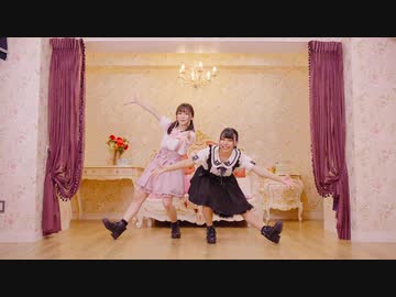 【すぅわに】嘘とぬいぐるみ 【踊ってみた】