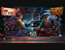 TEKKEN LIVE(2021/09/17)：豪鬼vsギガース_R1