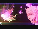 FGO　日本出身・和装サーヴァントと征く異聞帯攻略　其ノ五十五