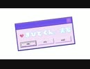 KnightA　まひとくん。拝み