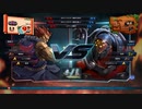 TEKKEN LIVE(2021/09/17)：豪鬼vsギガース_R2