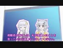 【CeVIO AI+ボイロラジオ】第25回 ゆかりっか！ 月と雪のラジオ