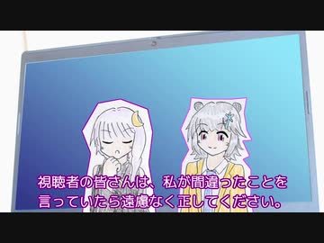 【CeVIO AI+ボイロラジオ】第25回 ゆかりっか！ 月と雪のラジオ