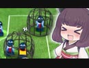 ﾂｲｯﾀｰﾏﾄﾒﾀｰﾉ＃5
