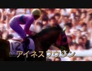 【実況】ウイニングポスト7 マキシマム2007 #23