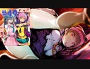 【エロゲ実況】ドーナドーナ製品版＃４９【アリスソフト】