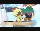 【ゆっくり実況】もんすたーはんたーすとーりーず2　その十八