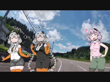 【VOICEROID車載】ゆかズマ!part31【再・粟ヶ岳編①】