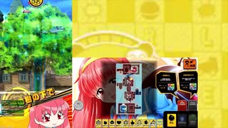 【ボンバーガール】はじめての爆弾娘配信生活