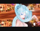 【MMD】疑心暗鬼(大人Ver　Miku)