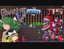 【ゆっくり実況】この厄災の只中で part75【Terraria Calamity&Spirit】