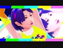【そばかす式MMD】　　GETCHA!　　　　ちまたん