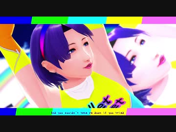 【そばかす式MMD】　　GETCHA!　　　　ちまたん