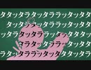 【APヘタリアMMD】Phony【南伊】