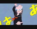 ⚡「エゴロック(long ver.)」歌ってみた　ver ゆう。