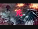 【SEKIRO実況】中年BBAのSEKIRO赤裸々初見プレイ　第百八回目