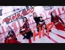 MAMAMOO ♋ HIP 　 [Performance_Video]　