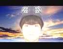 やばいクレーマーのhikakin_from_the_far_east