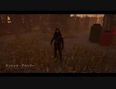 【PS4DBD】リージョン専 #131