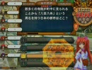 ぼっちで頑張るQMA動画その３(ミノタウルス組)
