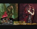 [ソウルサクリファイスデルタ] ストーリー #2 魔法使いの試験～ニミュエ～