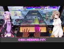 結月ゆかりの毎週CHUNITHM[３３週間目]