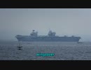 初秋の馬堀海岸