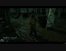 Dead by Daylight の思い出779【カニバル - 2021/07/10】