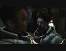 Dead Space3~ﾃﾞｯﾄﾞｽﾍﾟｰｽ3~co-opカーヴァー視点 パート32