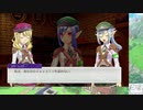 【実況】ルーンファクトリー5　タイムシフト　Part6-9【初見】