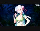 無課金初期勢のFGO　カルデア・サマーアドベンチャー！～夢追う少年と夢見る少女～編　part25