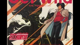 Get wild　高音質192kbps