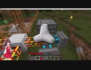 うめクラ興業の20億チェストを埋めたい！～クアーリー高速化と配管改善～【マイクラ1.12.2】初心者向けゆっくり工業解説Part.5【解説】