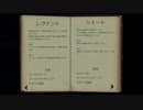Phasmophobia ~ﾌｧｽﾓﾎﾋﾞｱ~ 完遂プロジェクト パート15.5