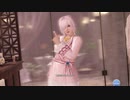 DoAX Venus Vacation :: Luna Extra Episode (Velvet Time Rose SSR) with lotions