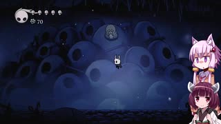 【Hollow Knight】ゆかりときりたんの高難易度ゲーム攻略部#2