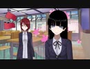 【クトゥルフ】まともじゃねぇヤツらのTRPG 【#2】完結済