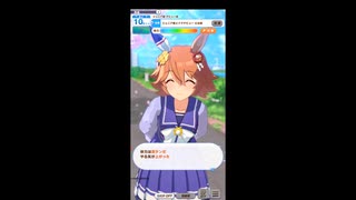 人気の ウマ娘 プリティーダービー 動画 2 146本 2 ニコニコ動画