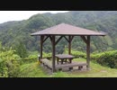[旅行][棚04秋] 旧八坂村　重太郎の棚田
