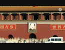 中華人民共和国神社.mp1949