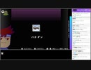 【生放送切り抜き】バーチャルいいゲーマー いいピク編14