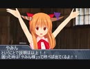 【第一話】鏡の孤城☆
