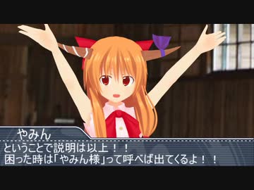 【第一話】鏡の孤城☆