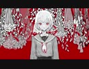 プライマリ feat. 可不