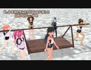 【MMD艦これ】　龍驤の快気祝い2nd　その１　【龍驤交流記 28】