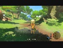 依頼を受けて、迷いの森の骨ボコ君をお昼の太陽の下に誘い出してみた
