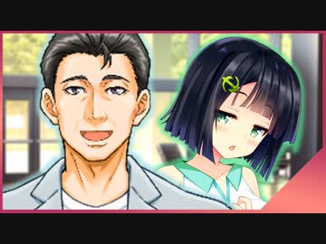 【風見・京町】10年遅いなんて言わせないっ！【VOICEROID劇場】