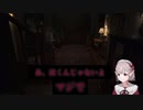 ガキが嫌いなエルフ