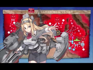 【艦これ】増援輸送！ペデスタル作戦(21夏 E3-4甲）