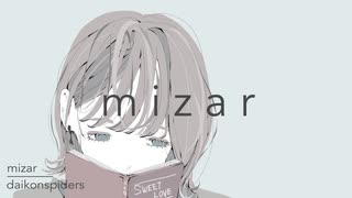 【UTAU / 戯白メリー】daikonspiders「mizar」【オリジナル】